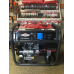 Генератор Briggs & Stratton 8500EA Elite