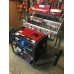 Генератор Briggs & Stratton 8500EA Elite