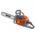 Бензопила Oleo-Mac GSH 56 BCPI/41R