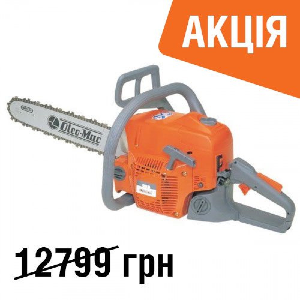 Бензопила Oleo-Mac 952