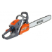 Бензопила Oleo-Mac GSH 51 BCPI/41R