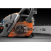 Бензопила Oleo-Mac GSH 51 BCPI/41R