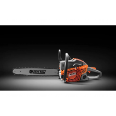 Бензопила Oleo-Mac GSH 56 BCPI/41R